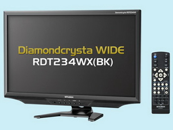  Mitsubishi DiamonCrysta RDT234WX and RDT234WX-S